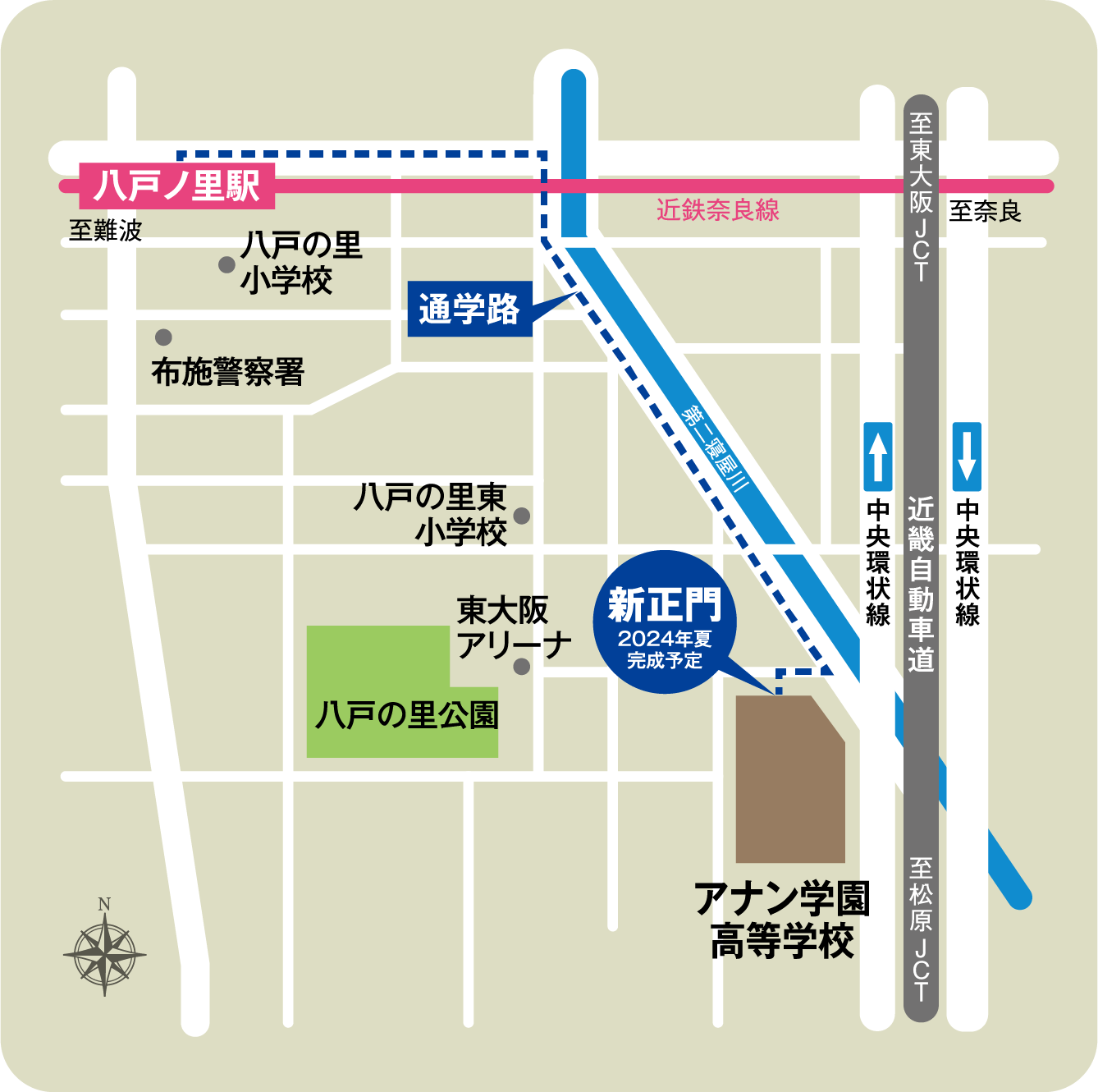 アナン学園 マップ